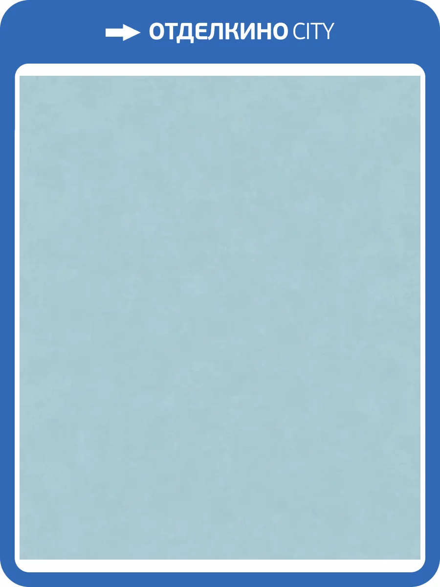 Обои Marburg Shades Iconic 34417 фото 2