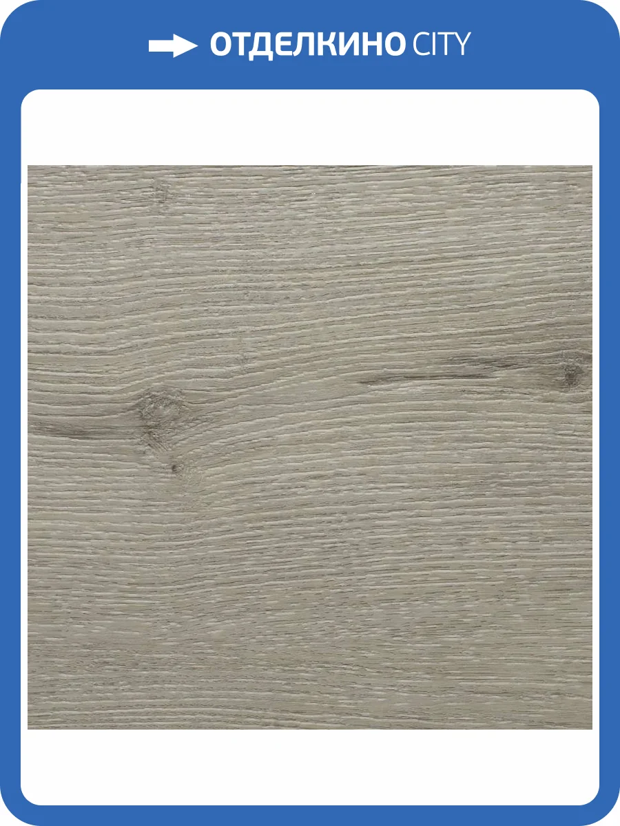 ABA Ламинат Alpine Floor Premium XL 8/43 4V ABA ECO 7-24 Дуб Эльнат 1800x229 фото 2