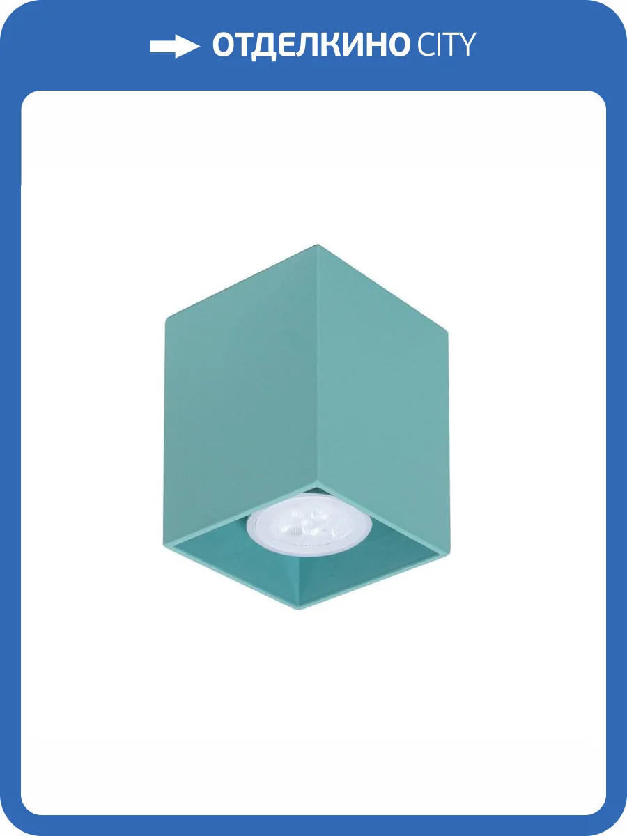 Потолочный светильник TopDecor Tubo8 SQ P1 25 фото 3