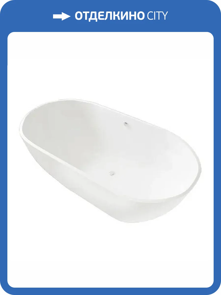 Ванна из искусственного камня Aquanet Family Stone AQ-00332889 160х75 фото 4