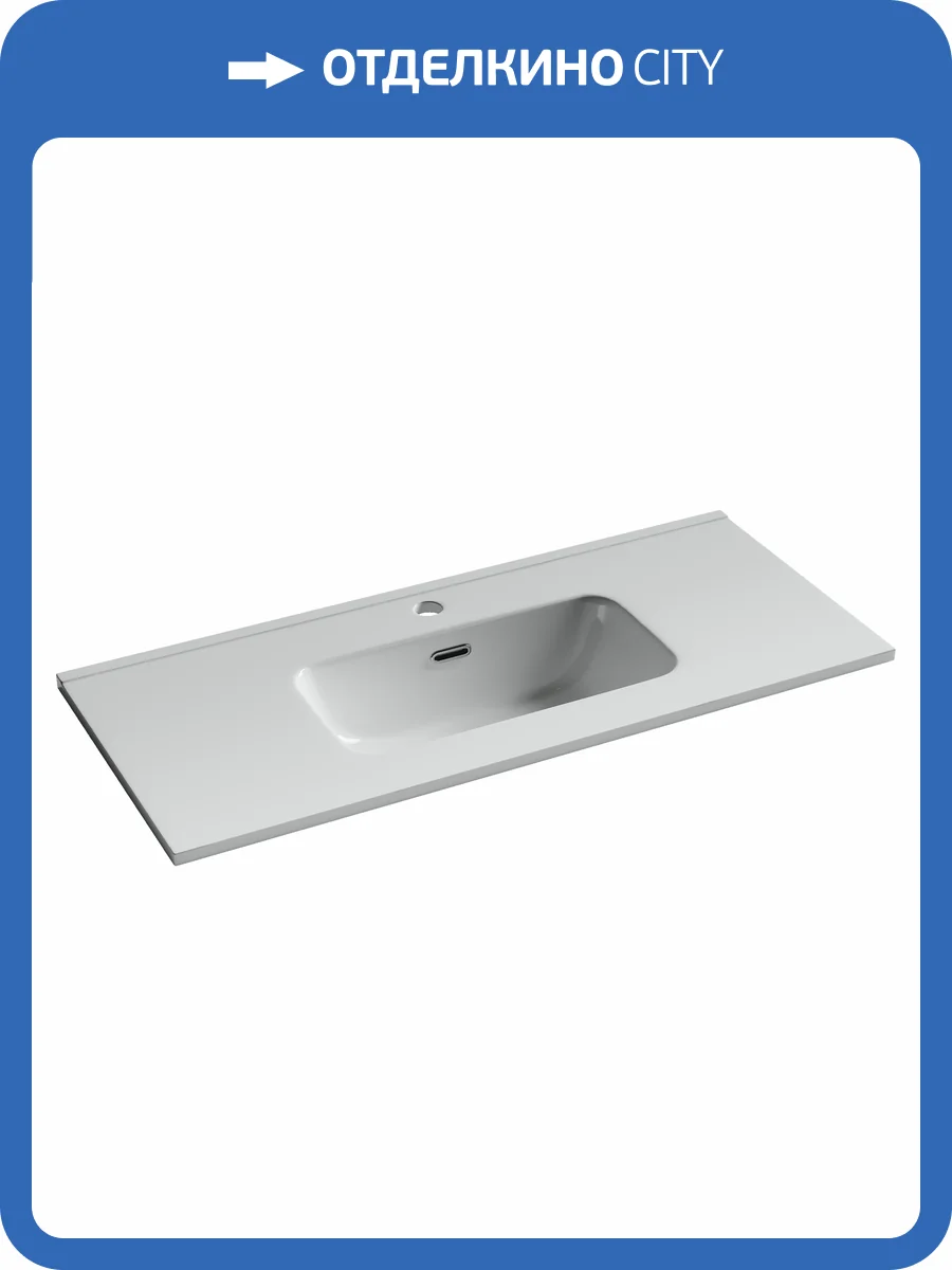 Раковина Ceramica Nova Compact CN7030 91x39.5 см фото 6