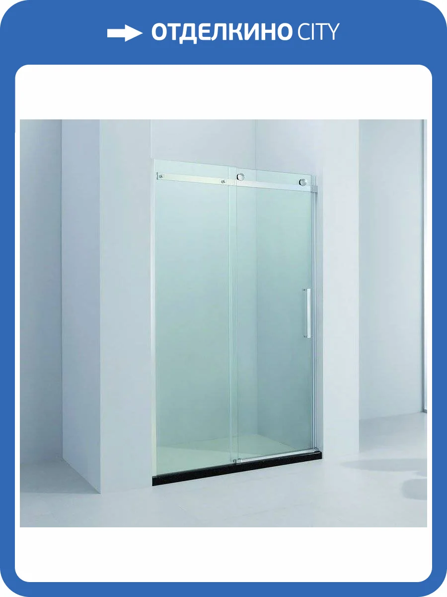 Душевая дверь в нишу Black&White Stellar Wind S218-1000 1000х1950 фото 7