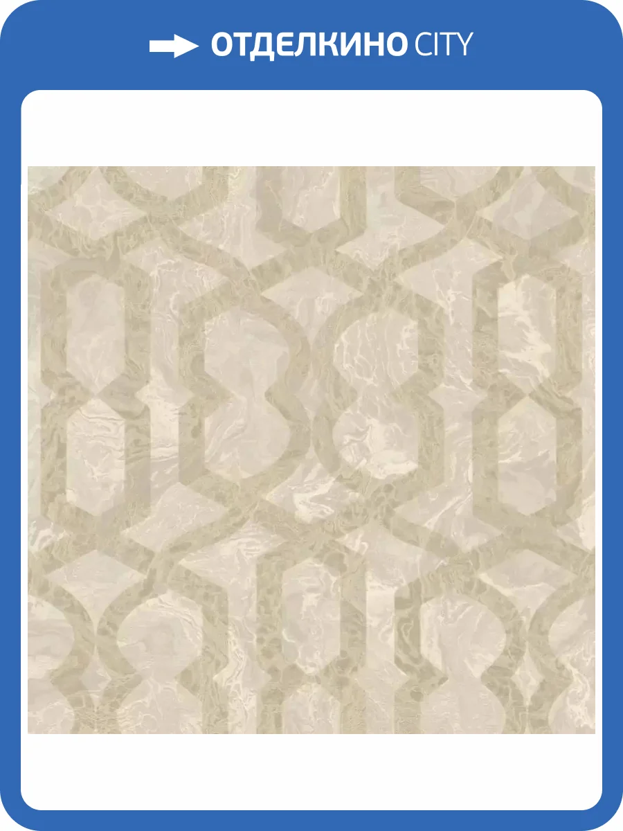 Обои Zambaiti Parati Splendor 2025 M69924 фото 2