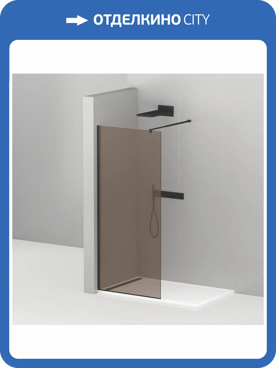 Душевая перегородка Cezares Liberta-L-1-110-BR-NERO фото 4