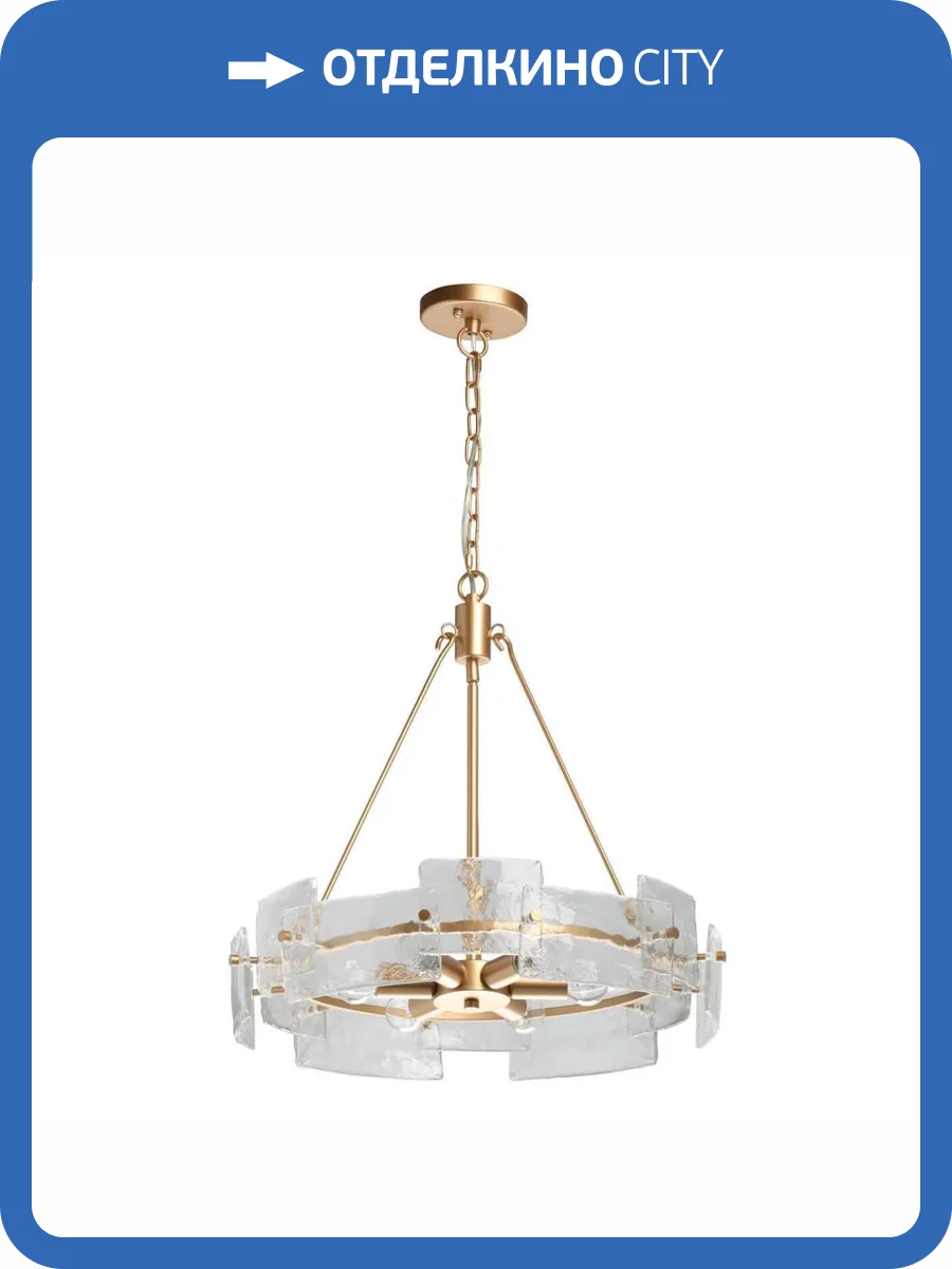 Подвесная люстра MW-Light Илоника 4 451011506 фото 5