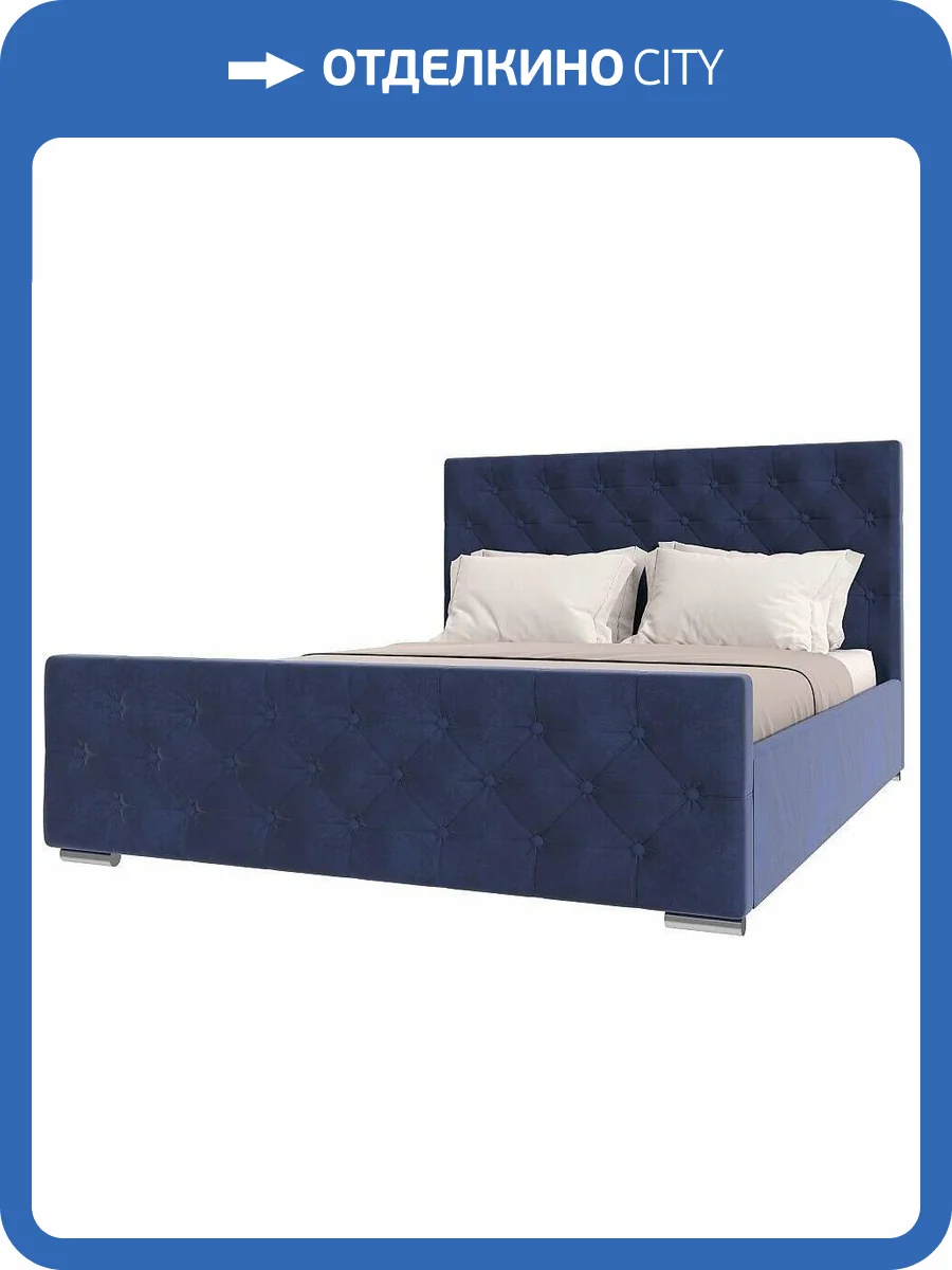 Кровать 1600х2000 НК-Мебель Интеро 72306773 Индиго 110x169.4x220.5 фото 2