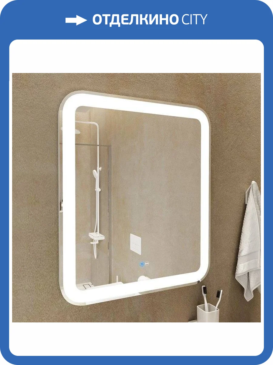 Зеркало IDDIS Edifice ЗЛП108 60 см, c термообогревом и подсветкой фото 5