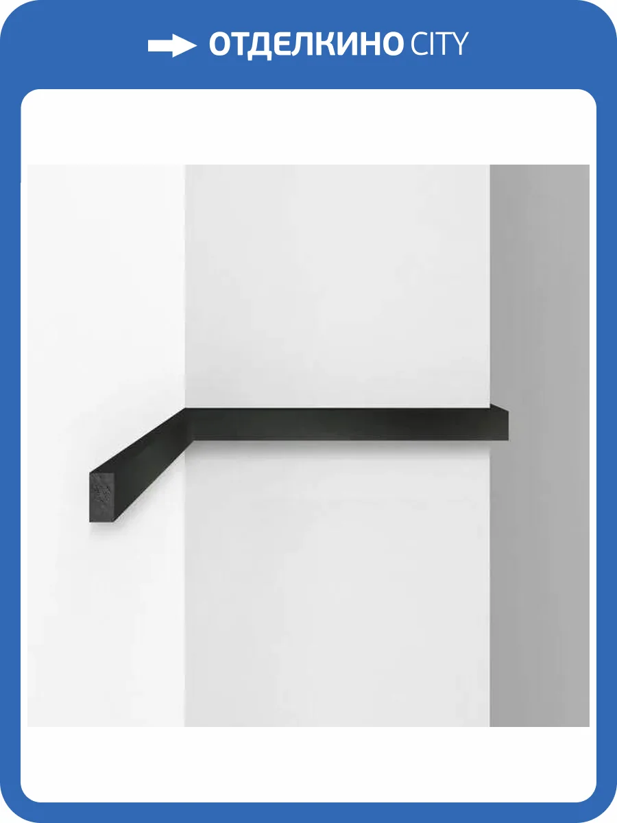 Молдинг DECOMASTER D052-116 290x0.7x1.5 фото 3