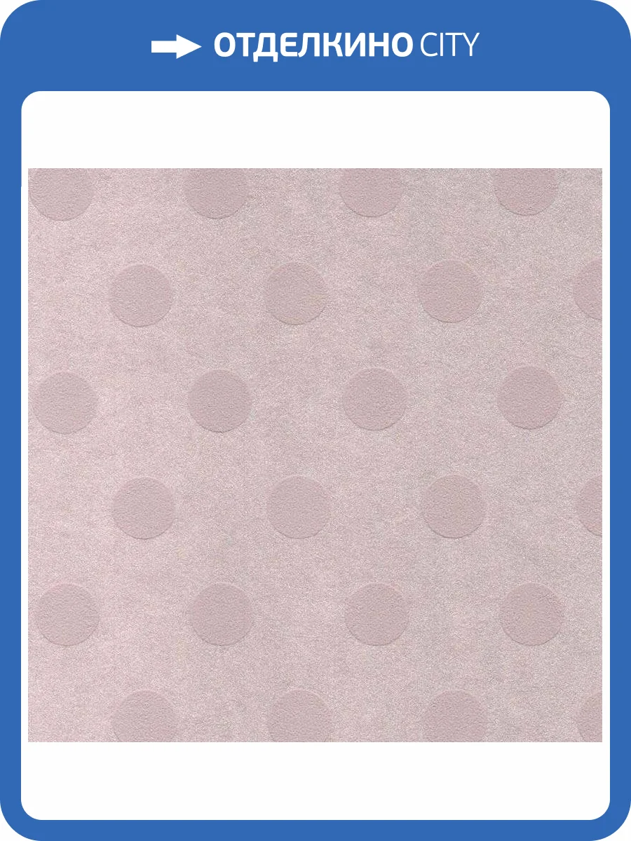 Обои флизелиновые Loymina Sialia Q11 221 фото 3