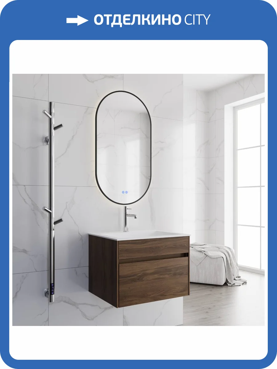 Тумба с раковиной Vincea Chiara 600 1 выкатной ящик, C.Oak, раковина белая фото 8