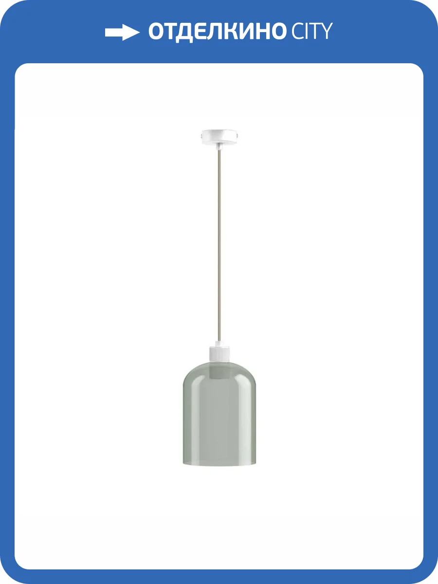 Подвесной светильник 33 Идеи PND.105.01.01.023.WH-S.26.GC фото 2