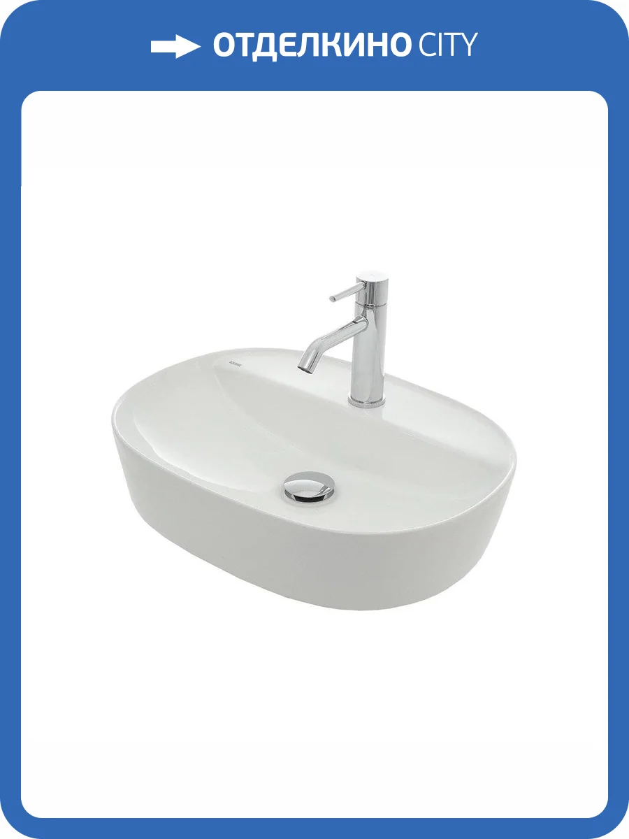 Раковина AQUAme AQM5002 39 см фото 7