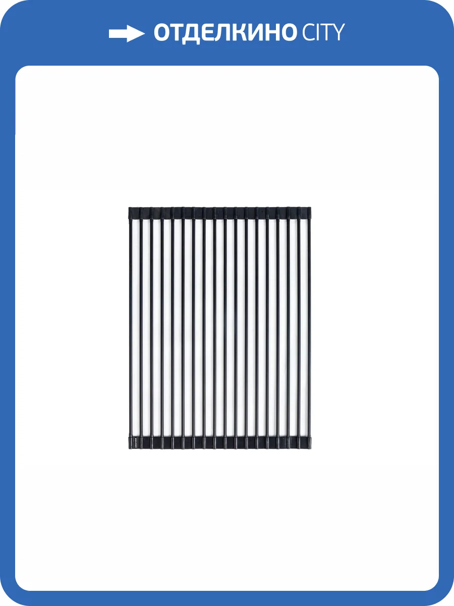 Ролл-мат Paulmark Columna C440-SB Черный Силикон фото 5