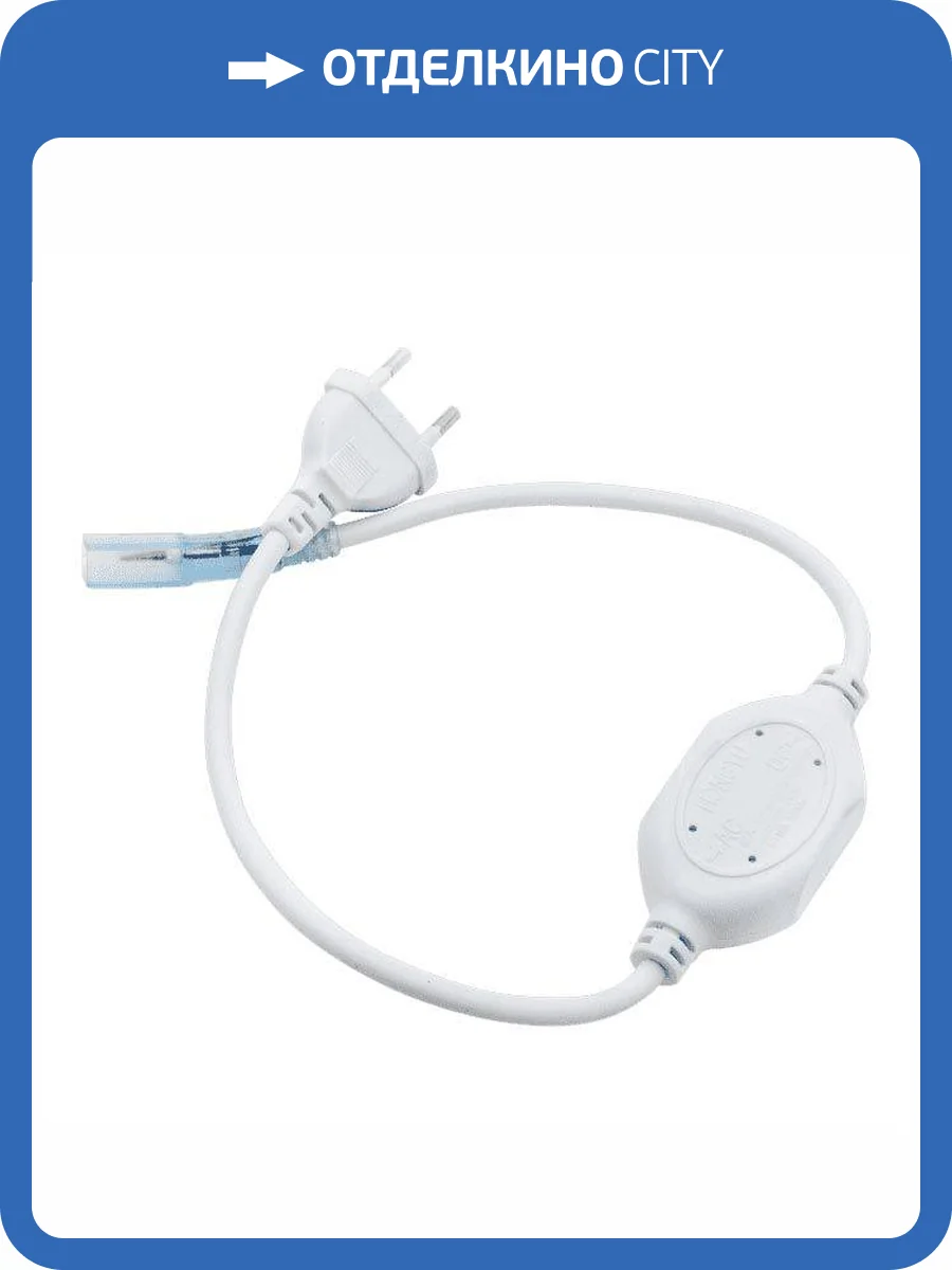 Вилка-выпрямитель SWG PC-LT3 001754 фото 3