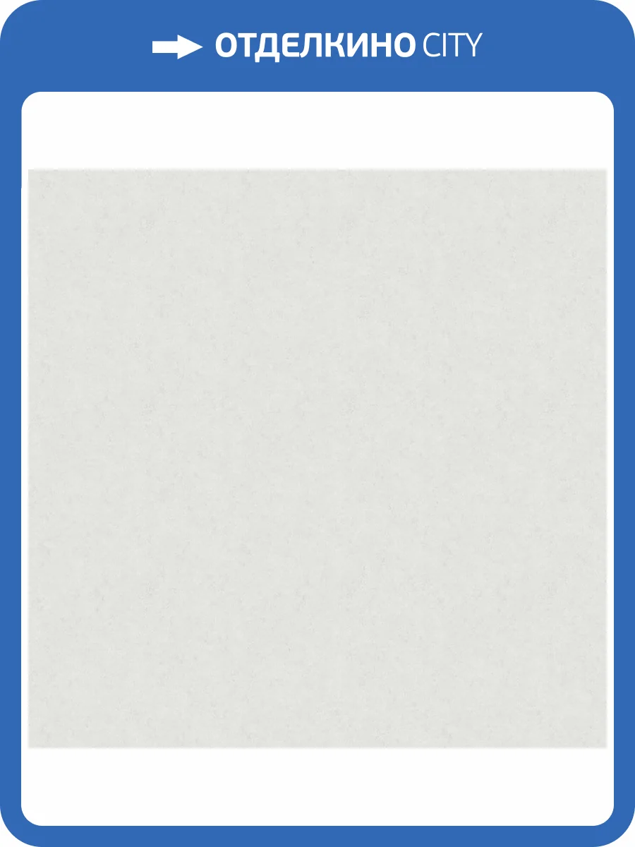 Обои виниловые Marburg Papis Loveday 33729 фото 4