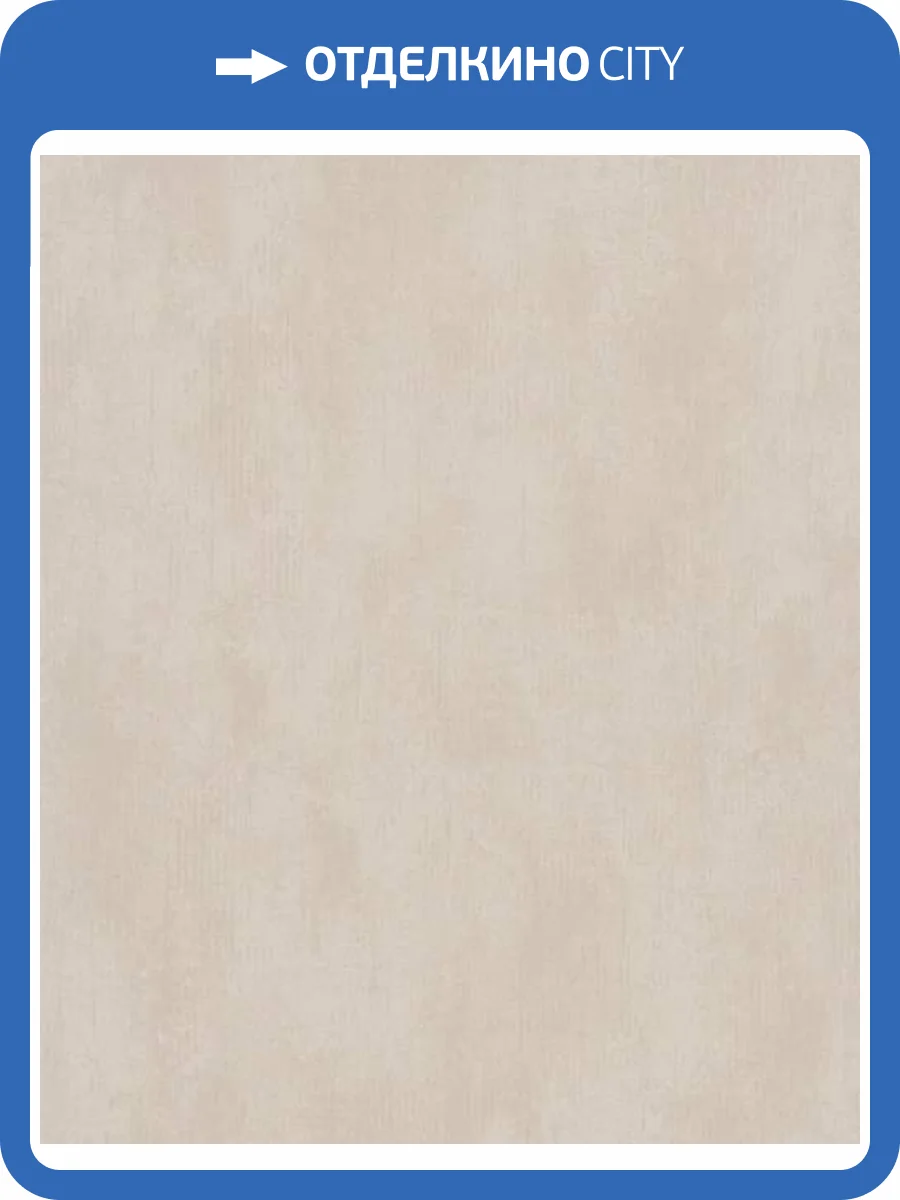 Обои Marburg Terra 34624 фото 2