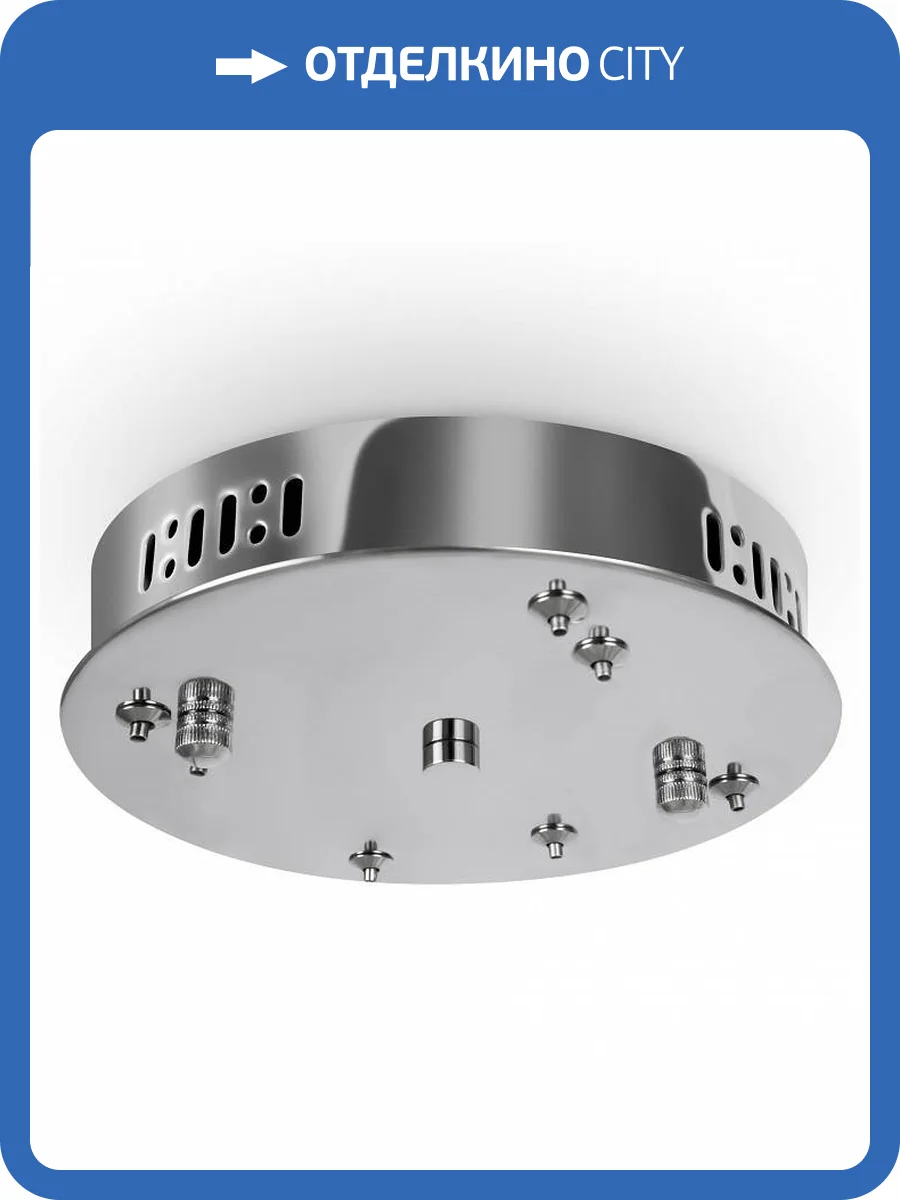 Потолочное основание Freya Tier FR5257A-L2CH2 фото 4