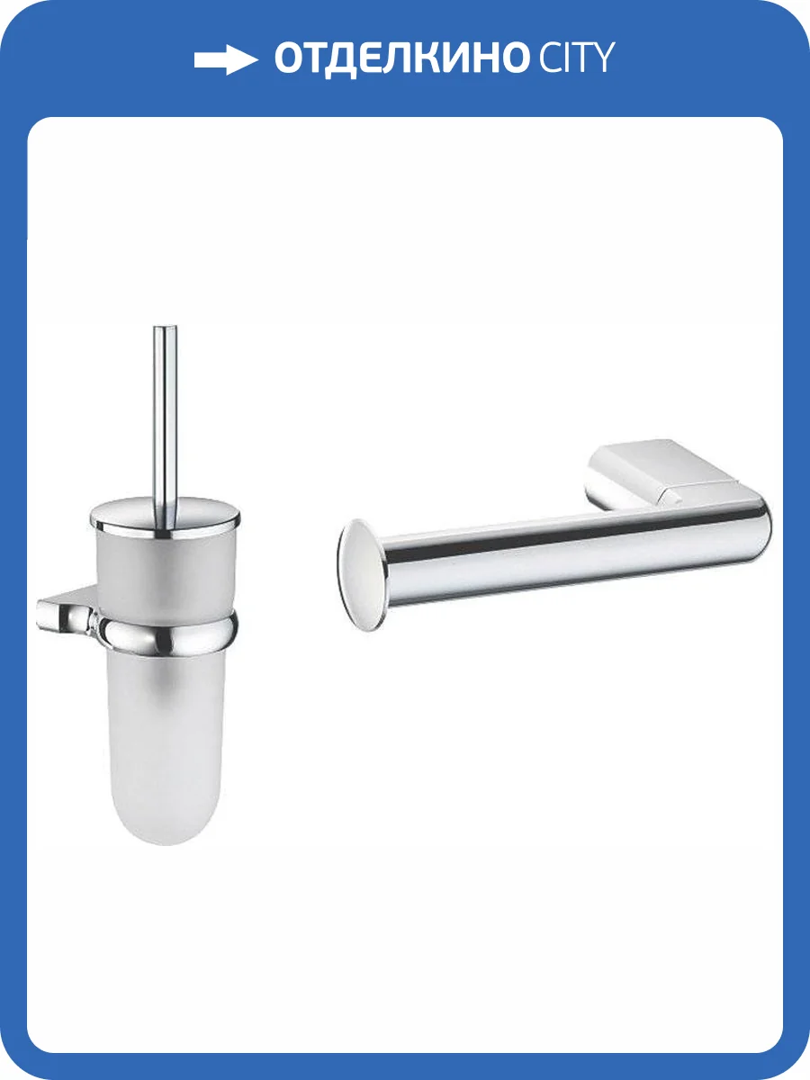 Набор Wasserkraft Berkel Держатель туалетной бумаги K-6896 + Ершик K-6827 фото 8