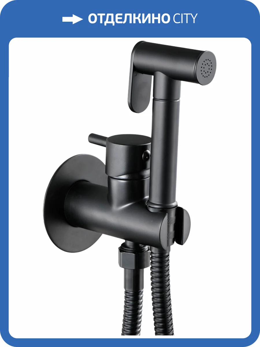 Гигиенический душ Savol S-FXQ002H со смесителем, с внутренней частью фото 4