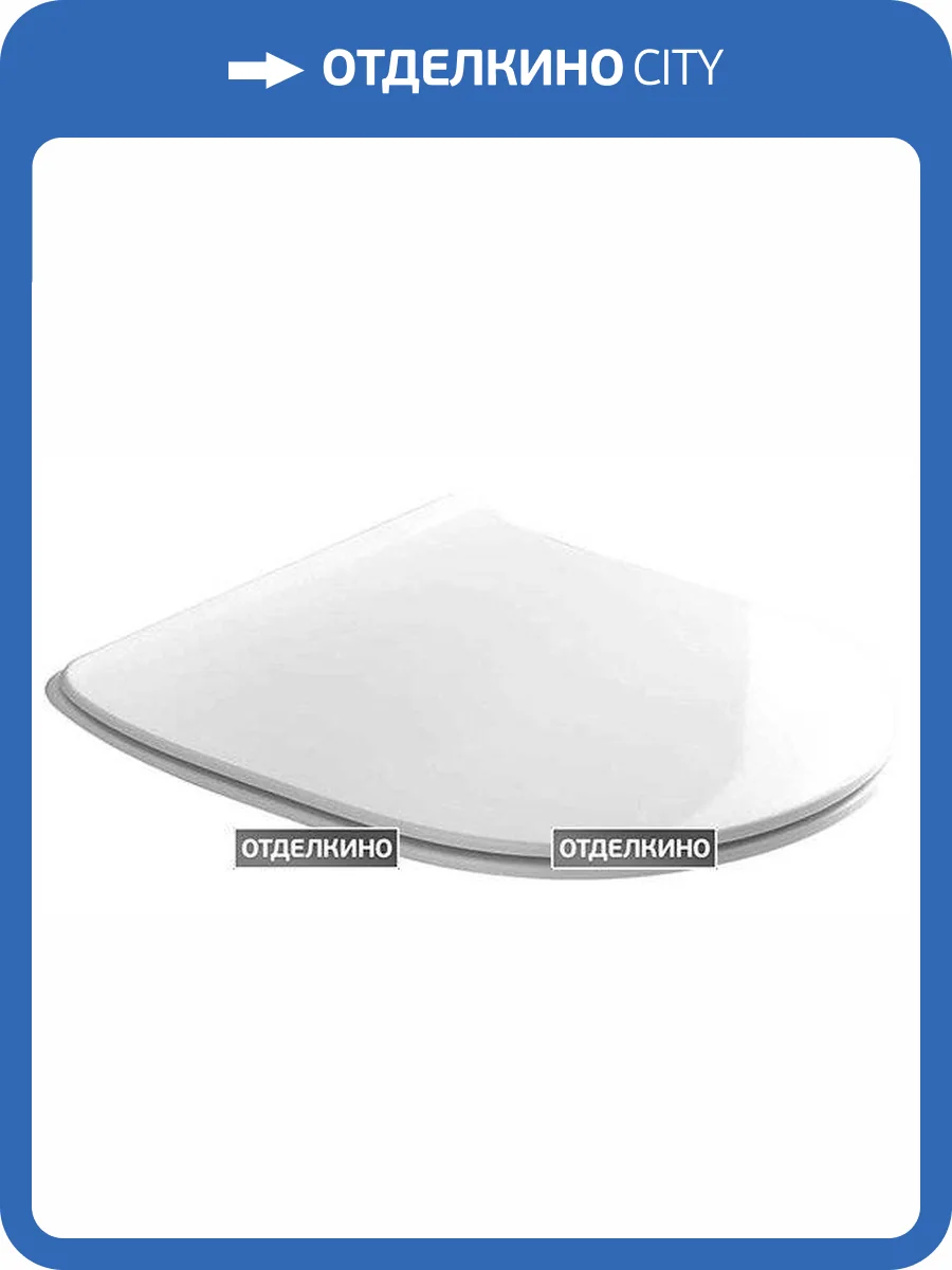 Крышка-сиденье Kerasan Flo slim 319101 с микролифтом фото 2