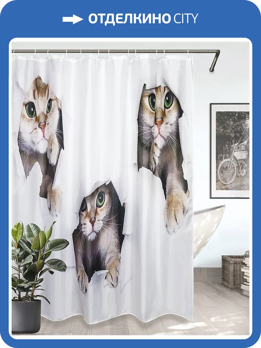Шторка для ванной Bath Plus Charme Red Cat 3 ch-21328 180x200 белая фото 2