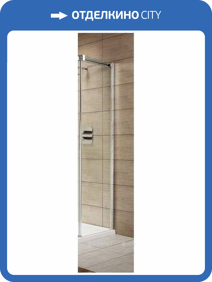 Фронтальная стенка Radaway Espera KDJ 55 R 380232-01R фото 2