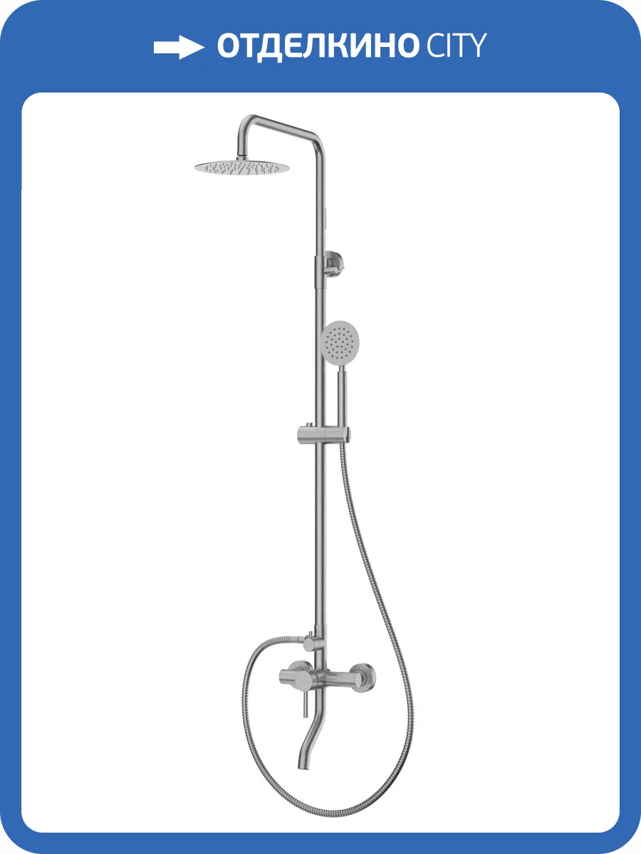 Душевая стойка Rush Melos SUS1101-40 сатин фото 3