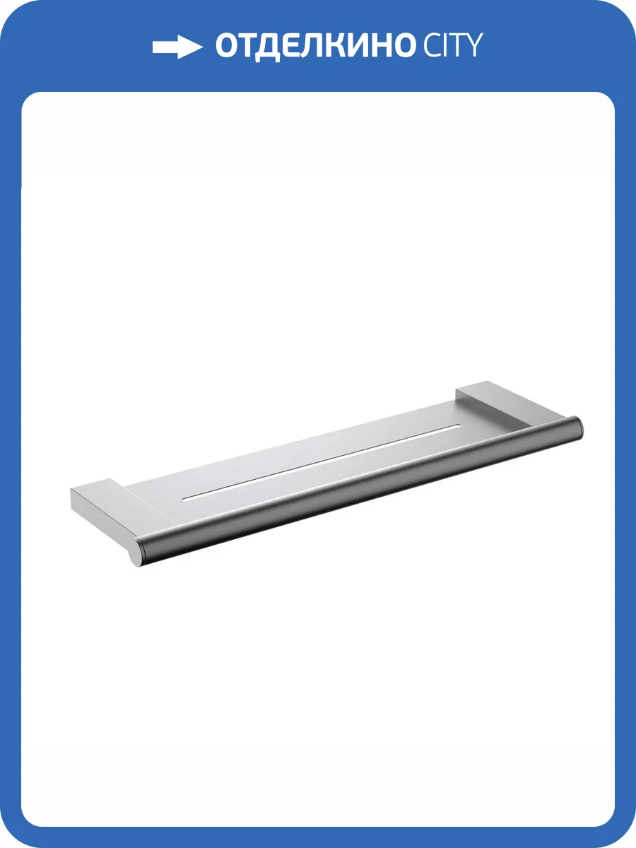 Полка Timo Luiro 18573/18 черное золото фото 3