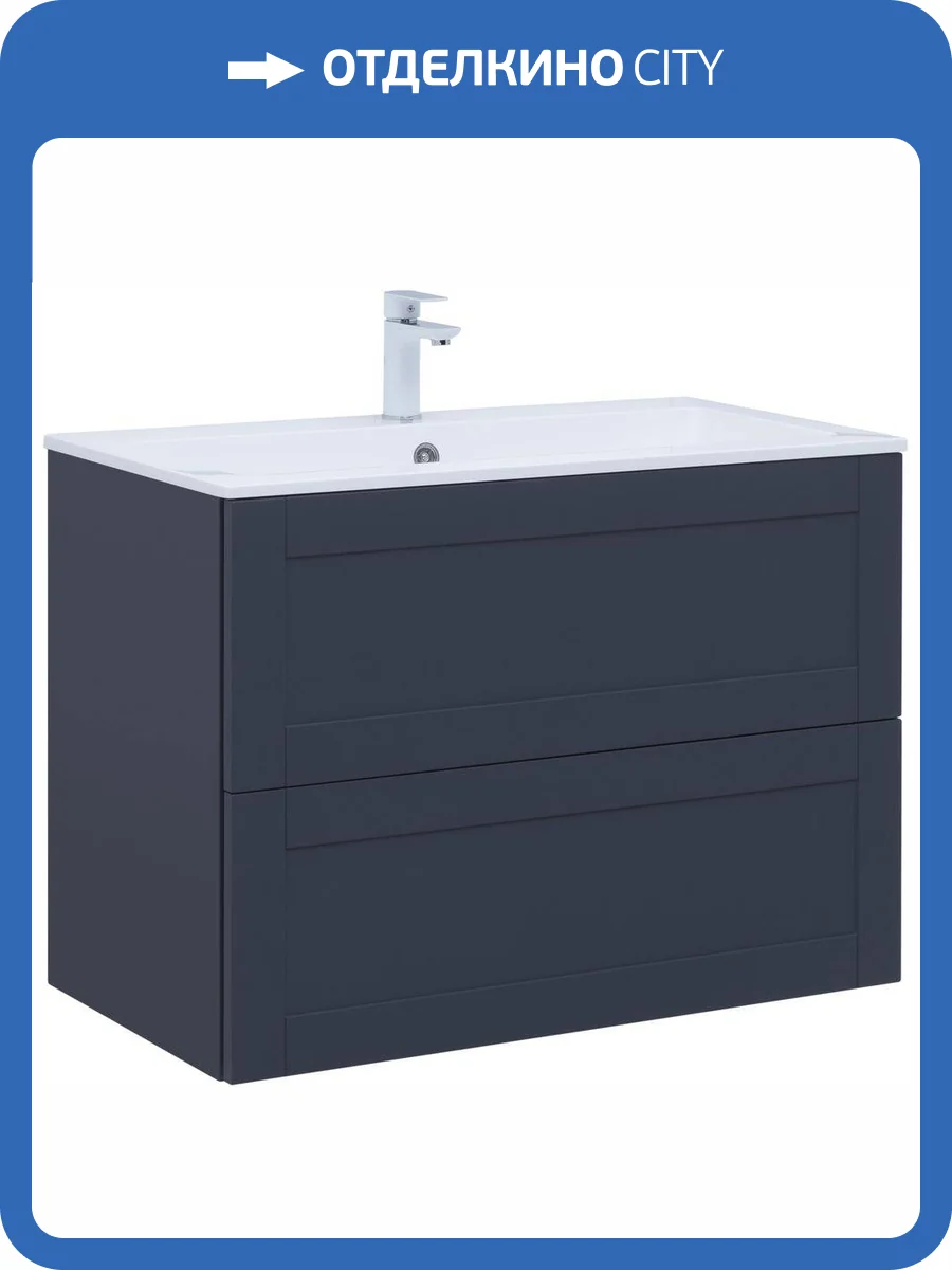 Тумба с раковиной Aquanet Терра 00313246 90 маренго фото 4