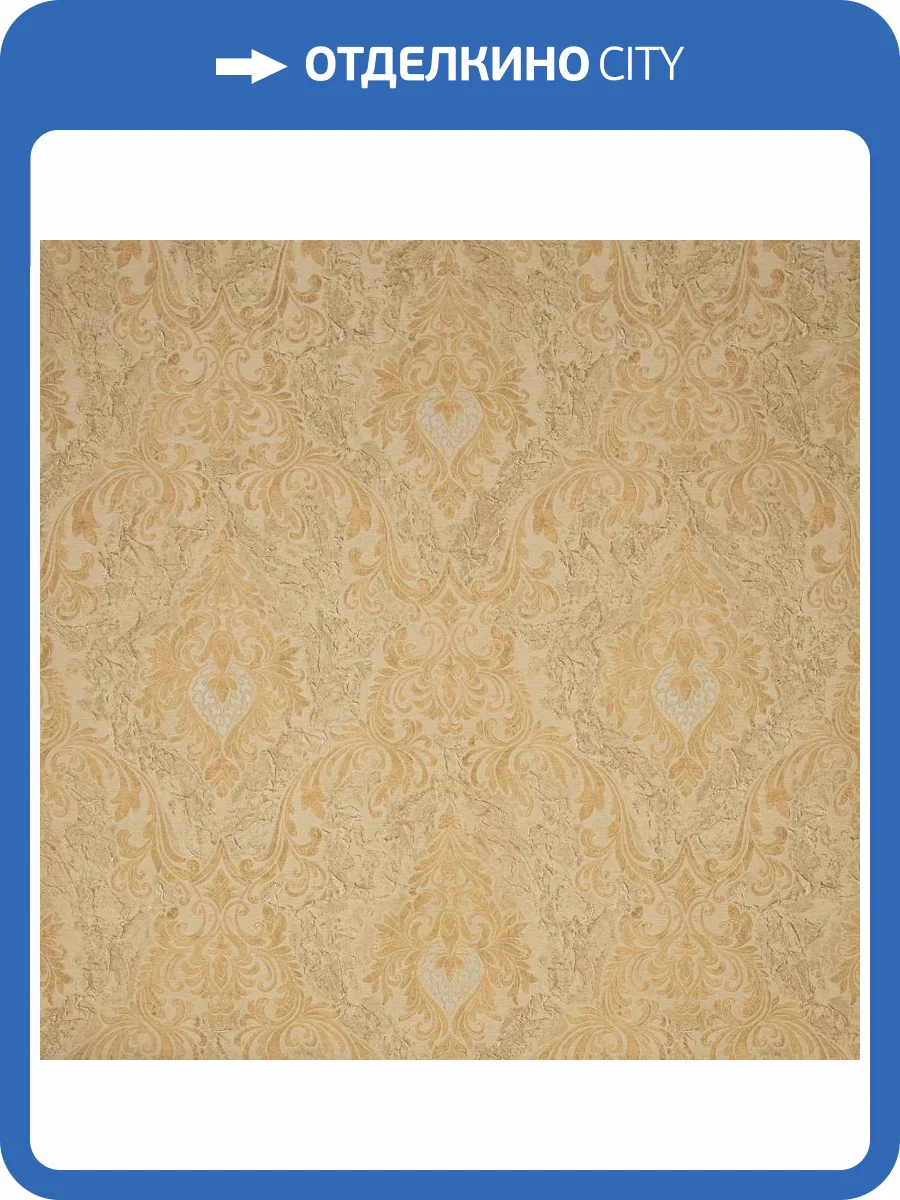 Обои Fipar Platino R23744 фото 2
