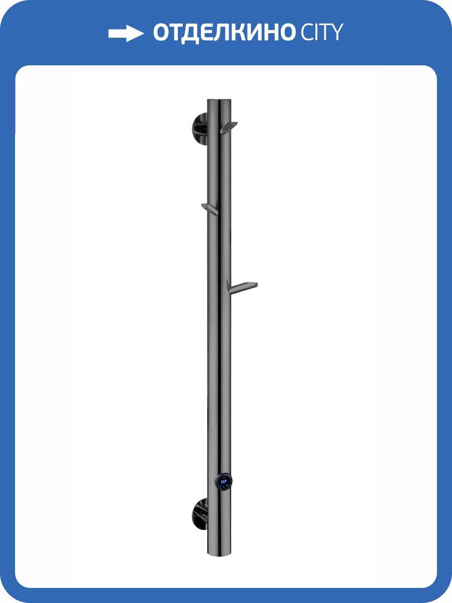 Полотенцесушитель электрический Boheme Uno 724-SGM Oak Shine Gun Metal фото 4