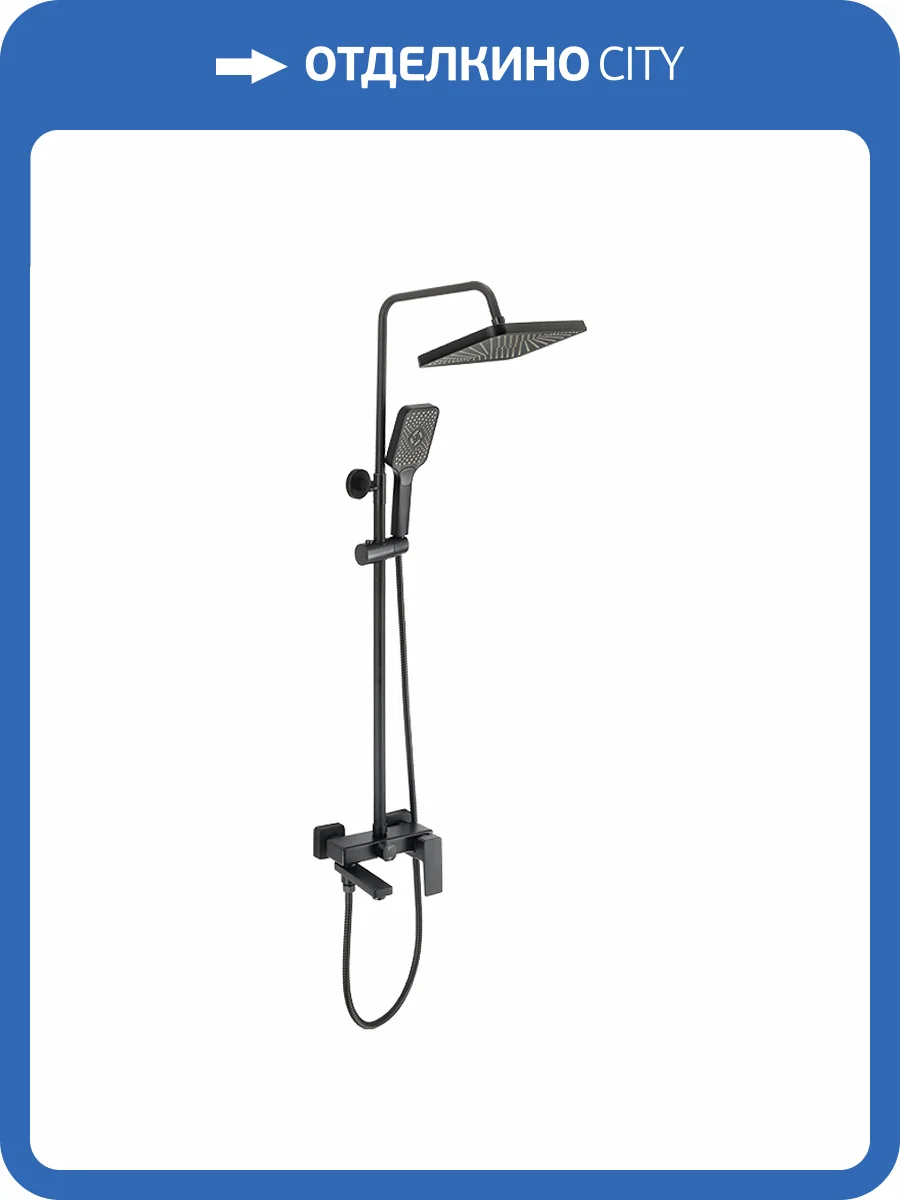 Душевая стойка Osgard Kalti 63050 черная матовая фото 6