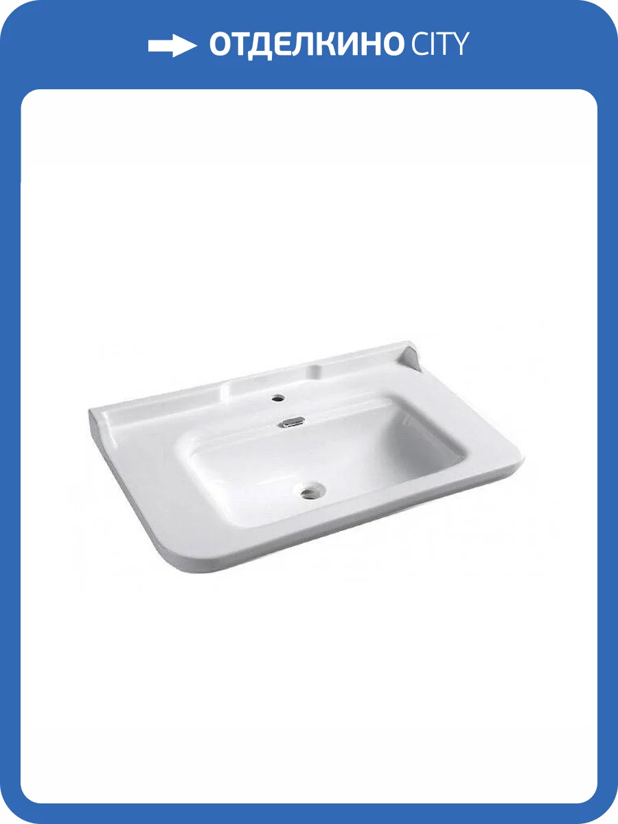 Раковина Kerasan Waldorf 4142K1bi/cr*1 подвесная, 100 см фото 3