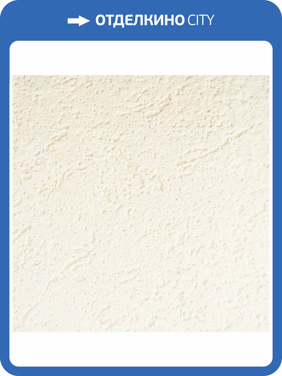 Обои Marburg Patent Decor 9811 фото 2