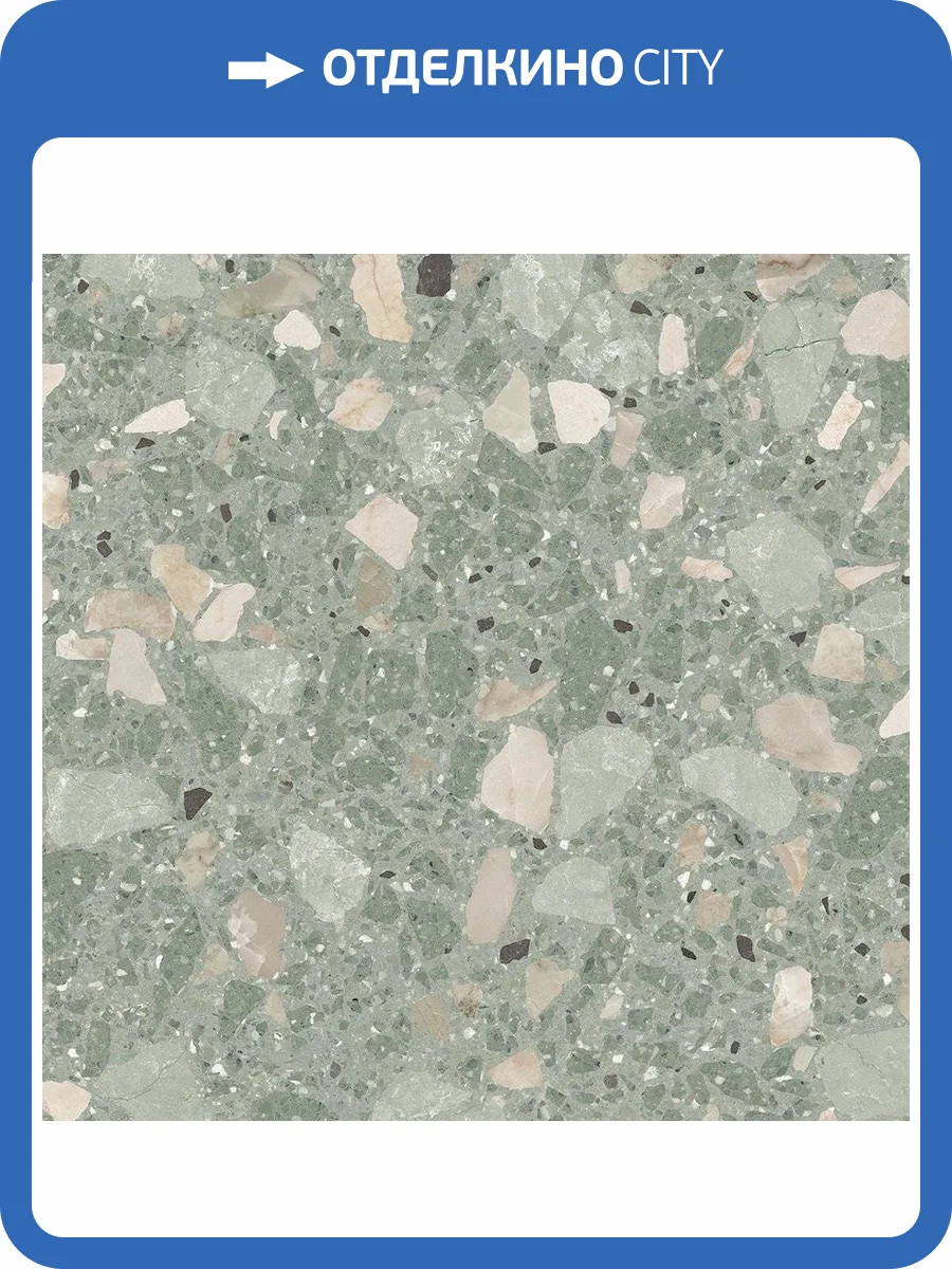 Керамогранит Vives Niza Monaco-R Verde Pulido 79.3x79.3 фото 2