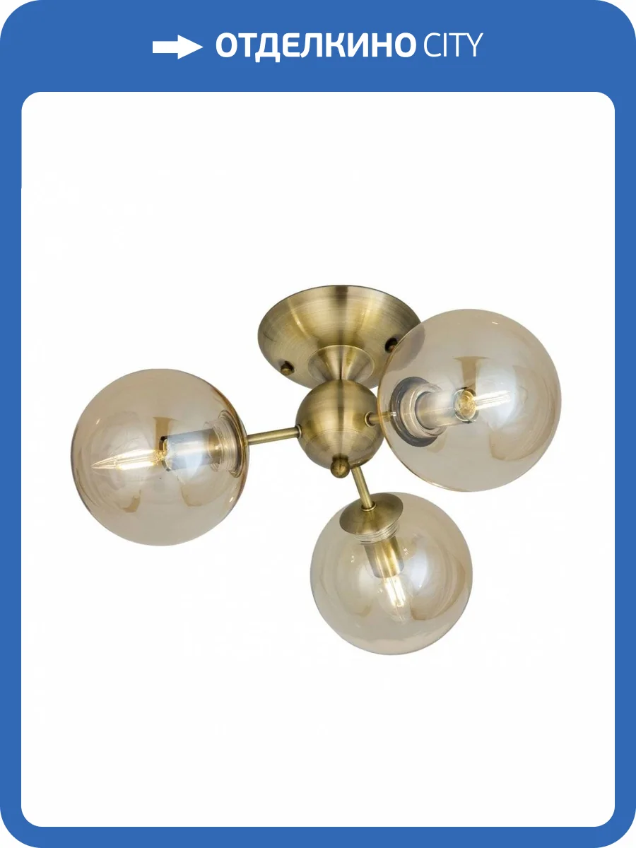 Люстра потолочная Citilux Томми CL102133 фото 5