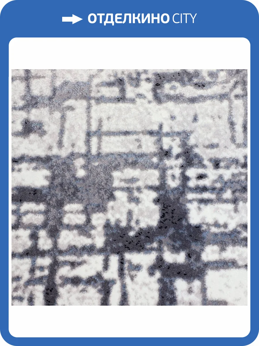 Ковролин Ковры Бреста Бостон 48315 68 (рулон: 2x20=40 м2) фото 6