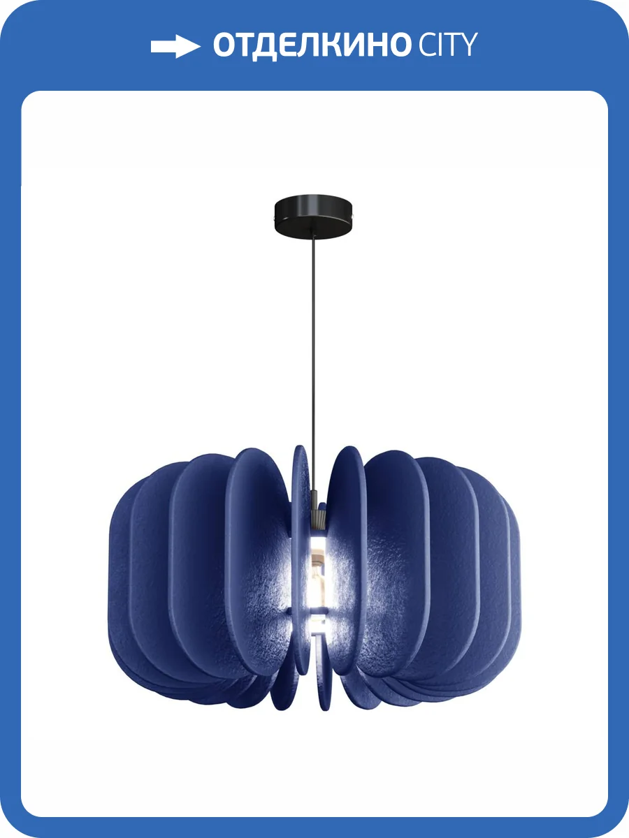 Подвесной светильник ST Luce Sentito SL3004.403.01 фото 2