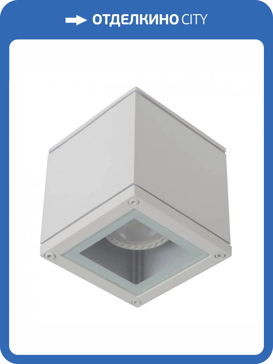 Потолочный светильник Lucide Aven 22963/01/31 фото 5