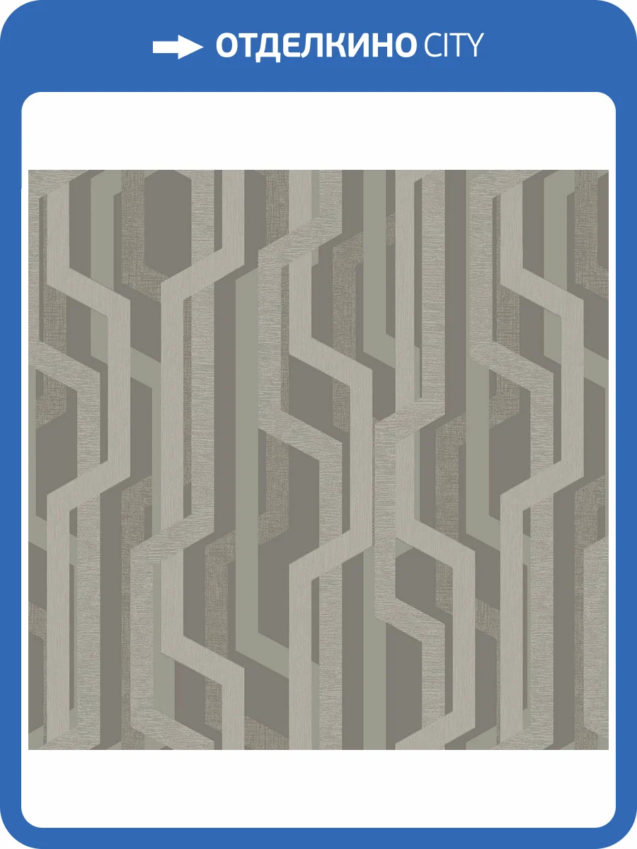 Обои Milassa Солярис SOL4005 фото 2