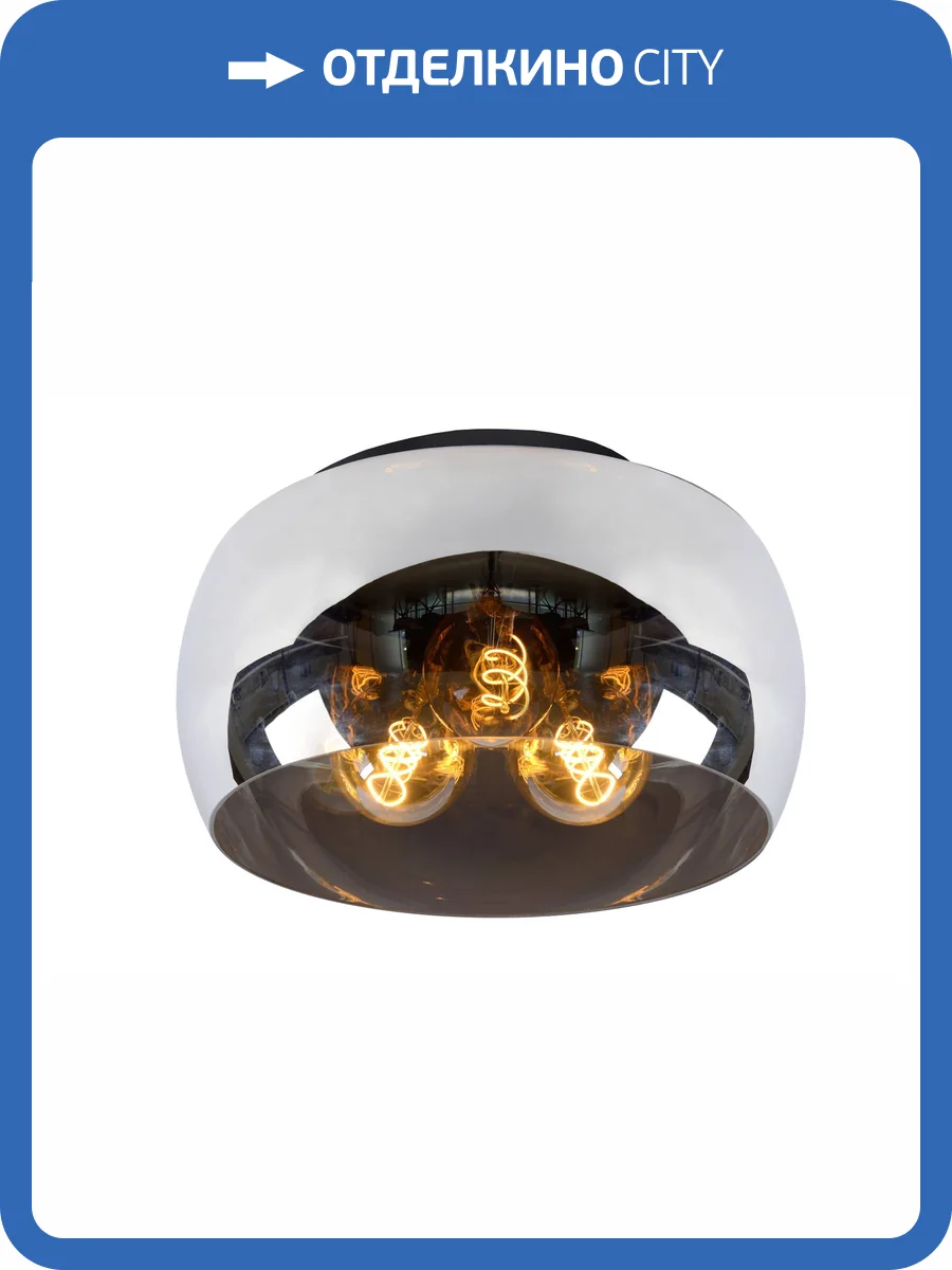 Потолочный светильник Lucide Olivia 45101/40/65 фото 3