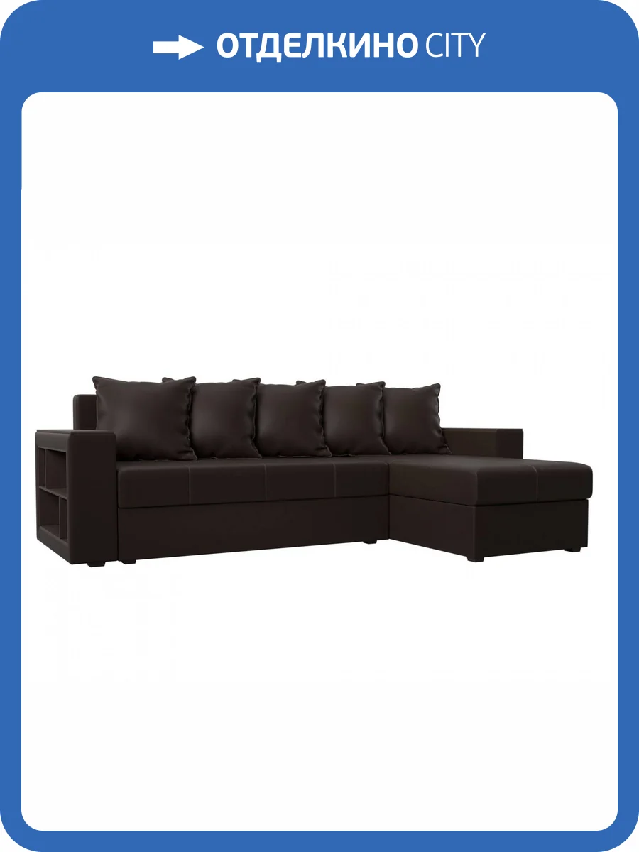 Диван угловой Лига диванов Дубай Лайт 114200 Коричневый Правый фото 11