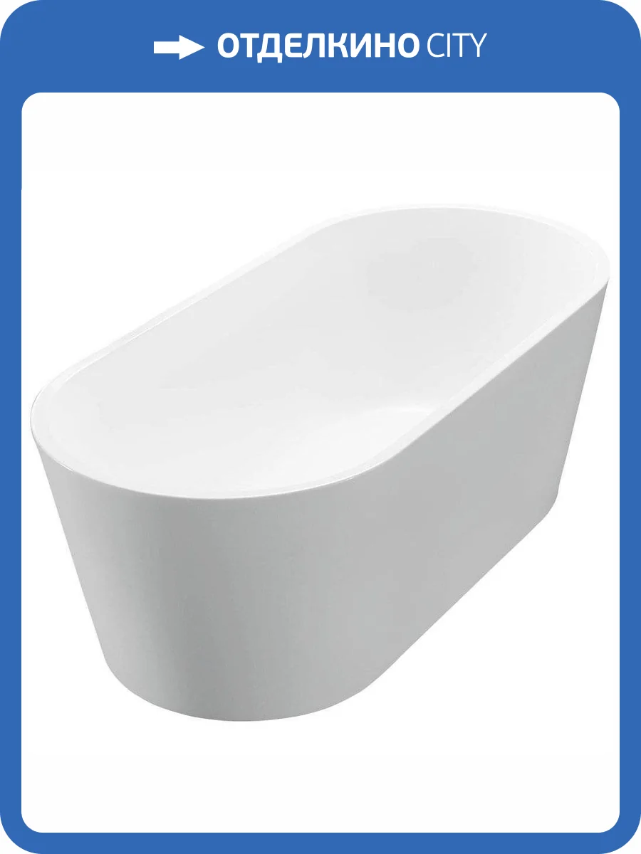Акриловая ванна BelBagno BB71-1500-W0 150x75 фото 4