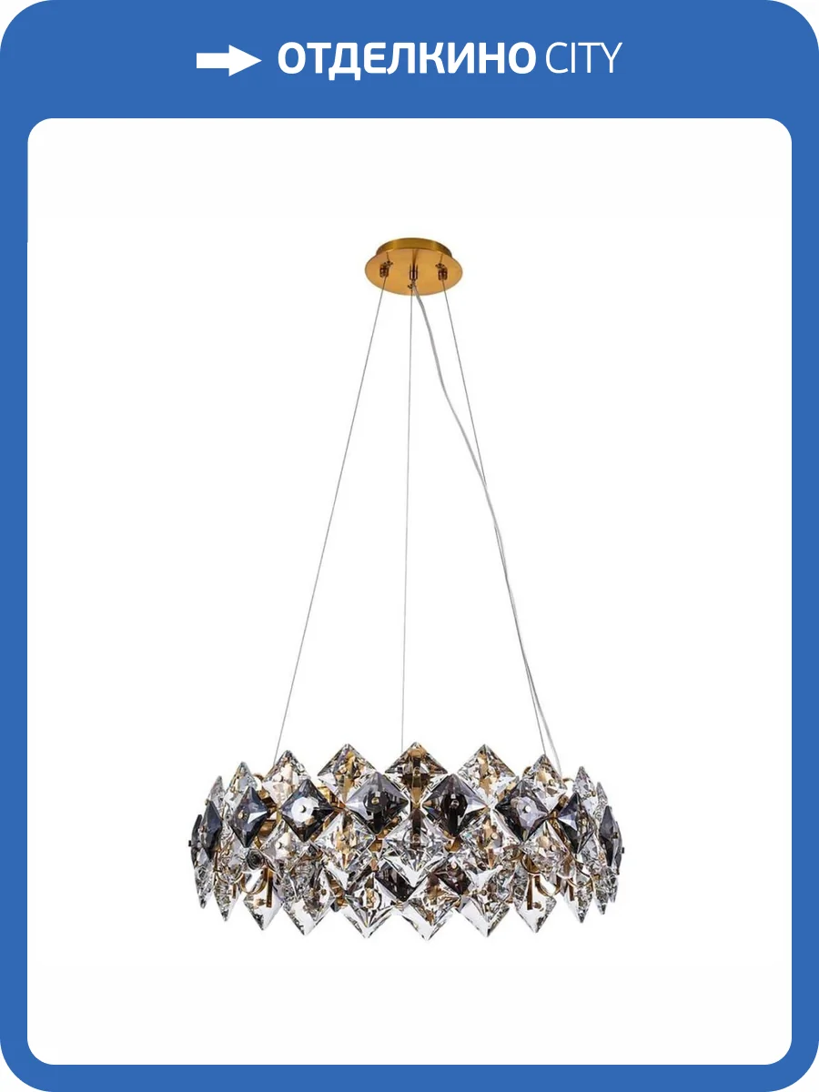 Подвесная люстра Divinare Rosalinda 7204/17 LM-8 фото 2