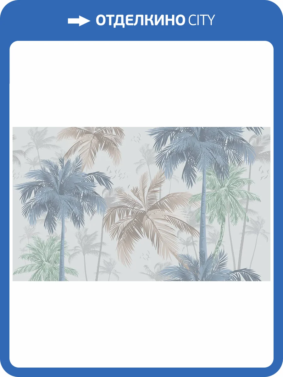 Фреска La Stanza Alba 800226 песок (размер на заказ) фото 2