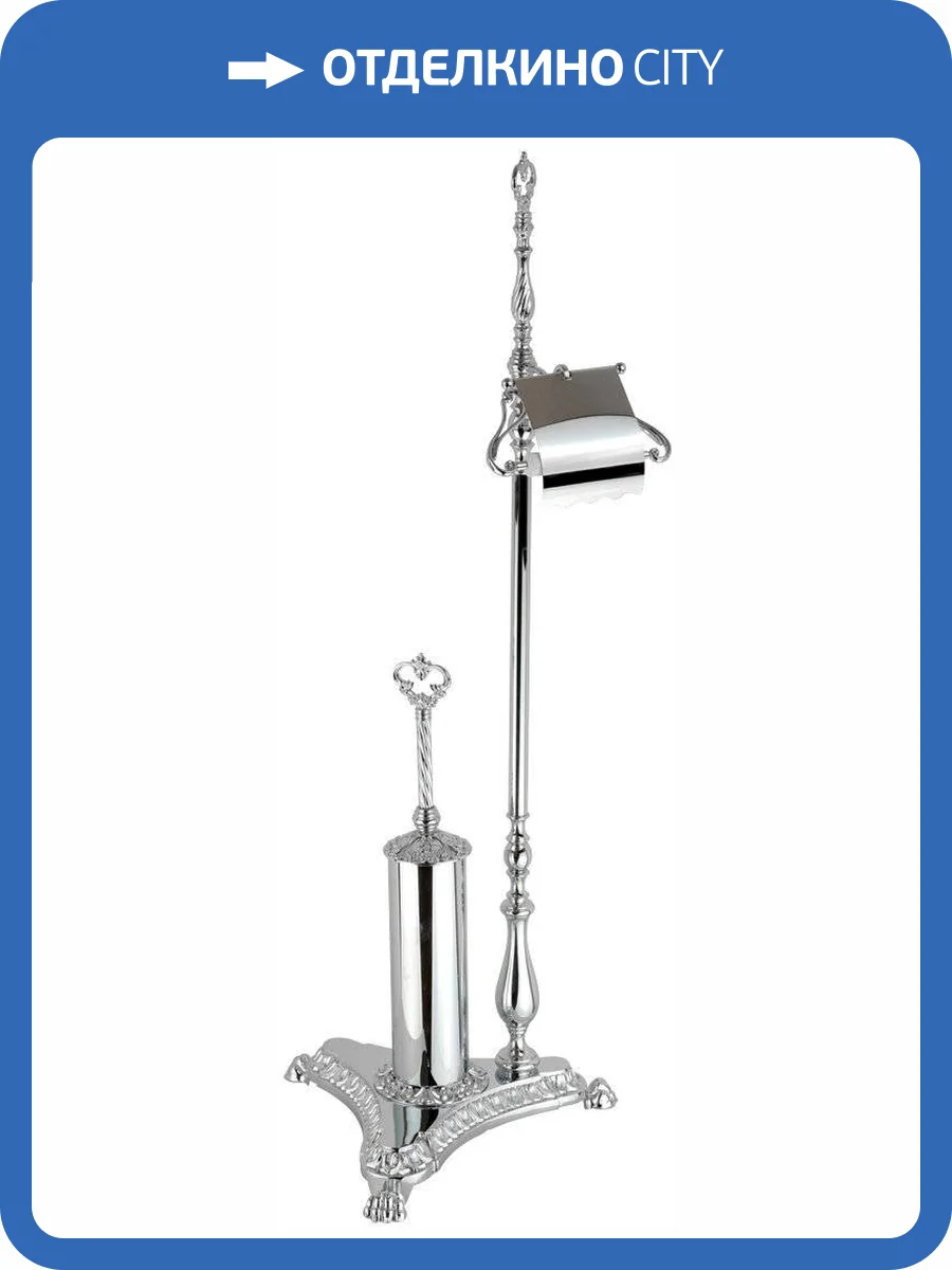 Стойка Migliore Elisabetta 17044 хром фото 3