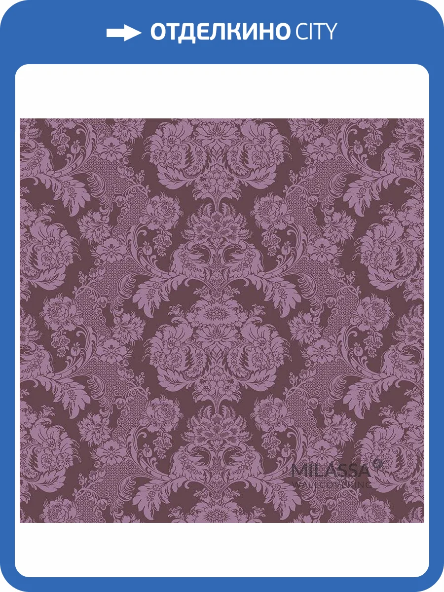 Обои флизелиновые Milassa Gem Gem 1 020 фото 2