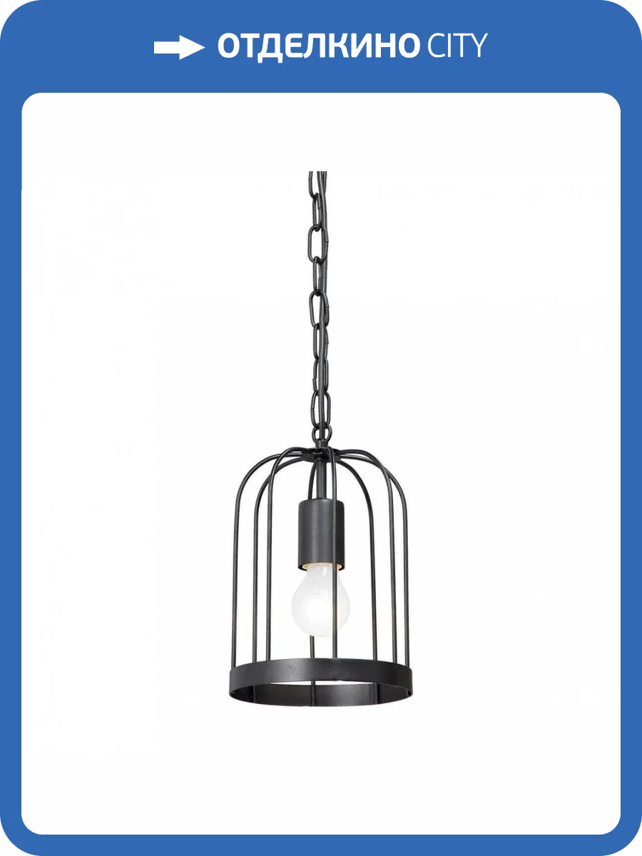 Подвесной светильник Vitaluce V4260-1/1 фото 2