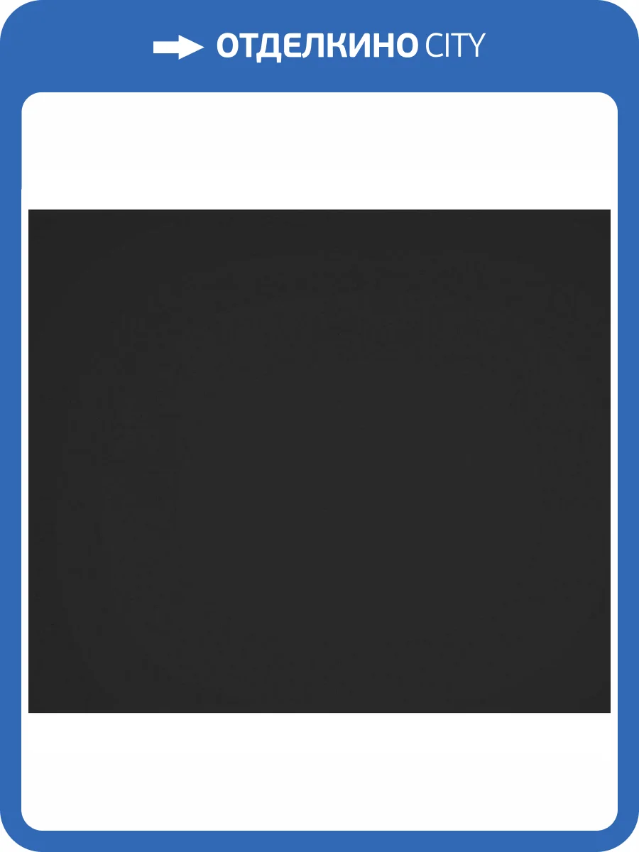 Керамическая плитка Vallelunga Sospiri Nero Sat. 12.1x14 фото 2