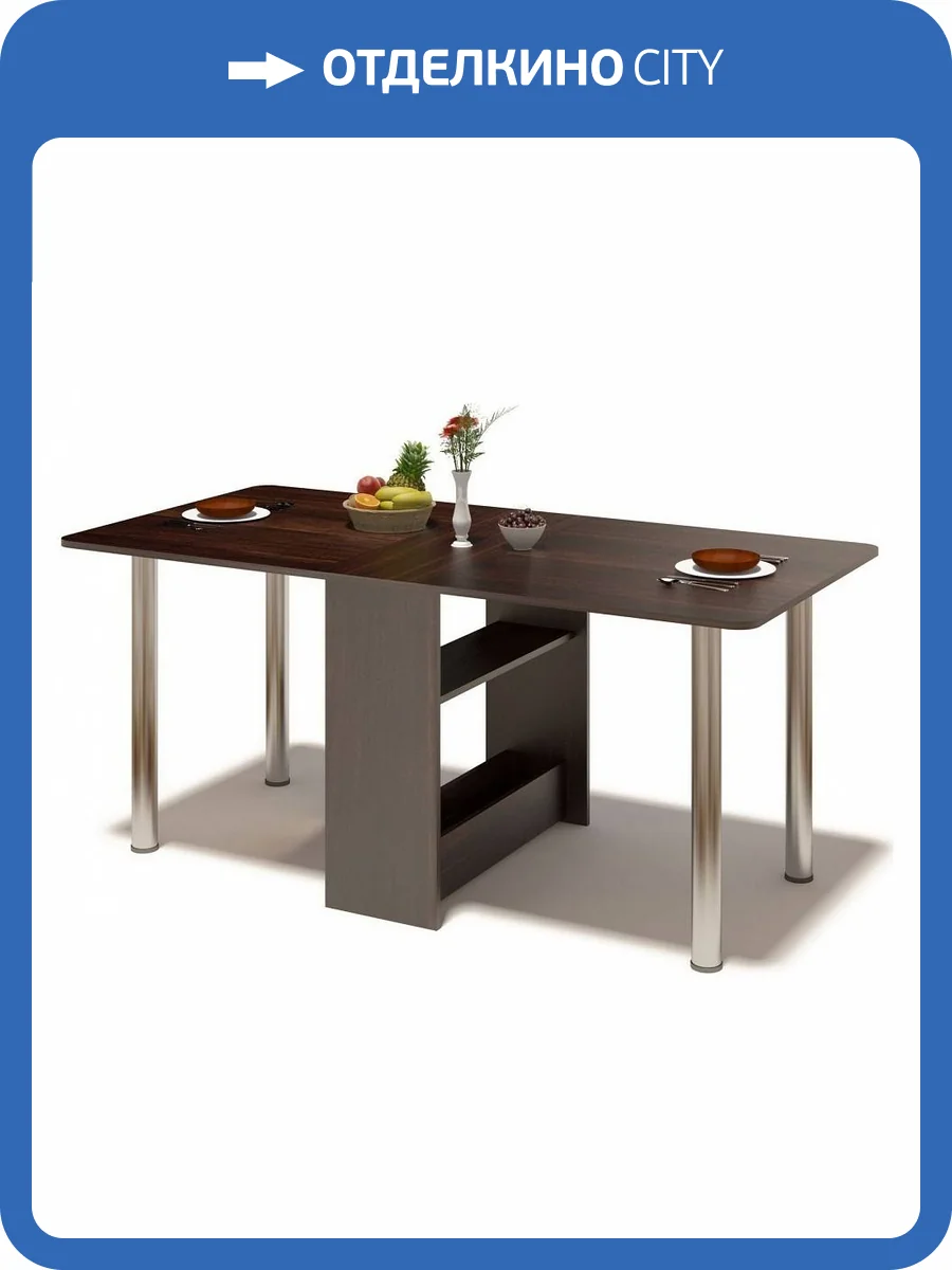 Стол обеденный Сокол СП-04м 4607142940858, СП04м.1В5 Венге фото 5